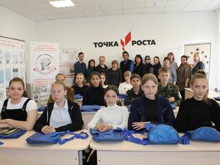 16 мая состоялся Лекторий для учеников  МКОУ «Солодчинская средняя школа» Ольховского муниципального района Волгоградской области