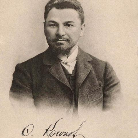 150 лет со дня рождения Федора Крюкова.